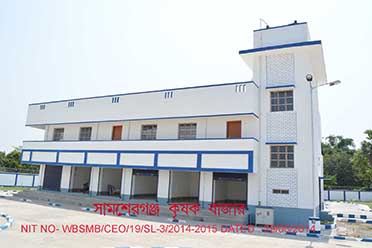 Krishak Sahayak Kendra,Samserganj Krishak Bazar